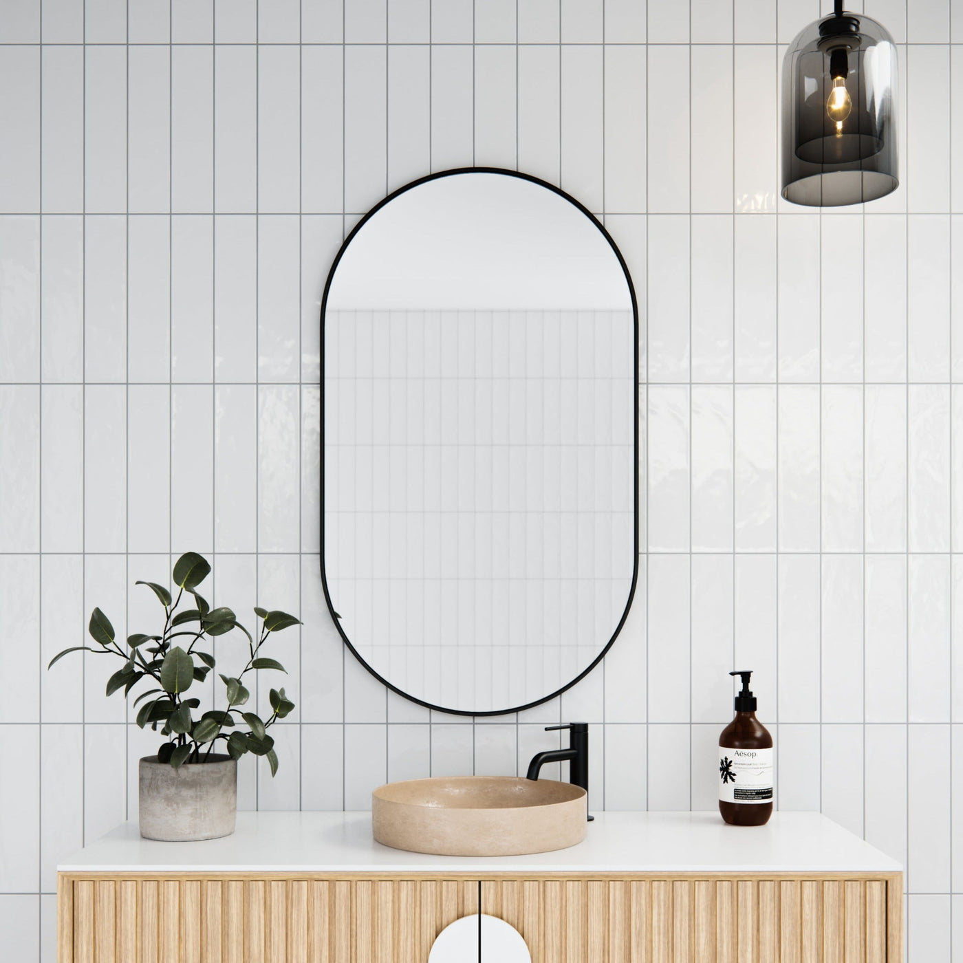 Oval Mirror Cabinet | 960 x 560 | Matte Black